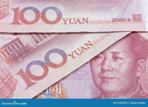 China Chinese Money 100 Yuan Currency Bills Stock Photo Image Of