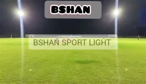 BSHAN Model Name Number BSG500WSL 500 Watts Led Sports Light Pure