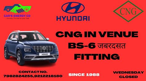 CNG IN VENUE BS 6 जबरदसत FITTING YouTube