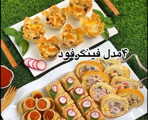 طرز تهیه 4 مدل فینگر فود ساده و کم هزینه فیلم زندگی رنگی