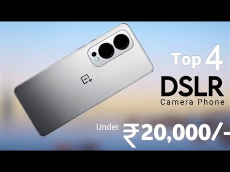 Top 4 Camera Phones Under 20000 In India 2023 5G 108MP OIS With 4K