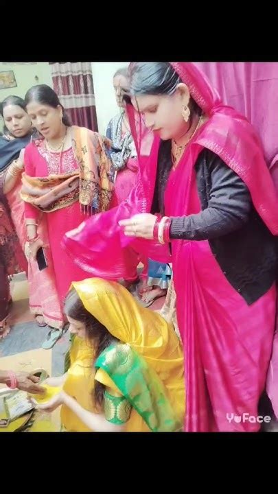 My Haldi Ceremony 💛💛 Youtube