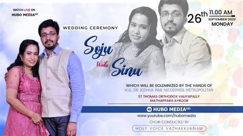 Soju Weds Sinu Wedding Ceremony St Thomas Orthodox Valiyapally