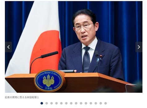 写真 【岸田首相、年金世帯等に追加給付金を検討】老齢年金の盲点とは？年金にもある《手取りと額面》 次の年金支給は10月15日「知っておいた