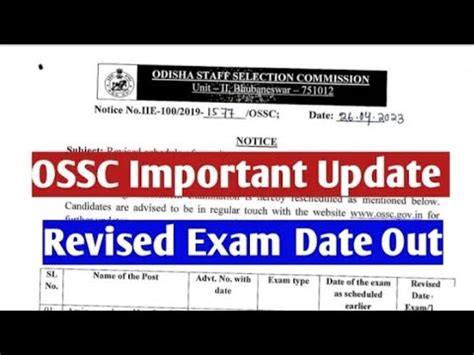 OSSC Important Update 2023 Revised Exam Date Out Osscexam Ossc