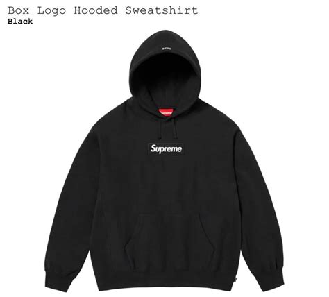 Sサイズ Supreme Box Logo Hooded Sweatshirt 23fw Black シュプリーム ボックスロゴ 黒 ブラック フーディ パーカーパーカ｜売買された