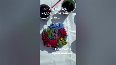 Привет! Меня зовут Ксюша и я учу людей делать красивые штуки😌💙 - YouTube