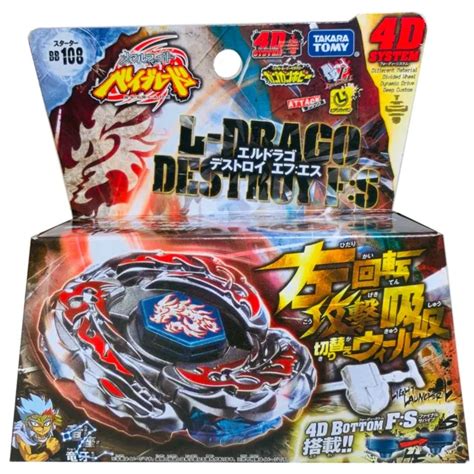 TAKARA TOMY L DRAGO Destroy F S BB 108 Metal Beyblade VENDEUR USA EUR