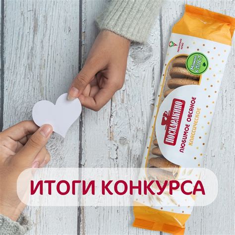 Посиделкино 2024 | ВКонтакте