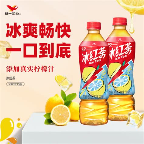 统一 冰红茶（柠檬味红茶饮料） 500ml 15瓶 整箱装 新旧包装交替发货 商品详情 光明菜管家