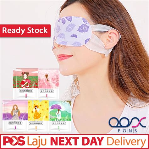FATIGUE RELIEVE Steam Heated Hot Compress Eye Mask Heat Goggles Sleeping Patch Eyeshade Spa