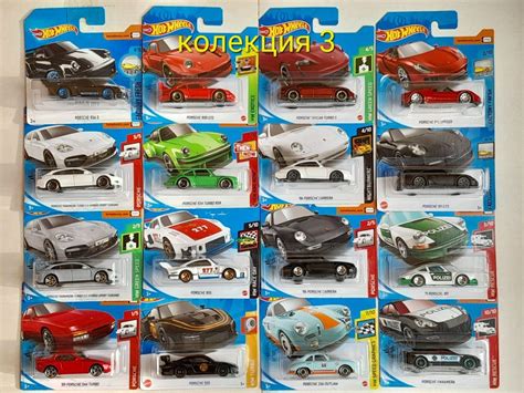 Мачбокс Matchbox произведен в България Хот Уилс Hot Wheels колекции гр София Бояна OLX bg