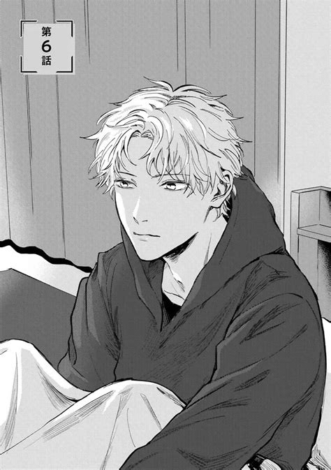 Sore Jaa Kore Kara Nani O Suru Then What Are We Going To Do Page 107 Nhentai Hentai