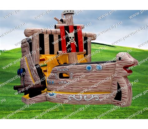 Надувная пляжная горка Корабль "Пиратская шхуна" - купить за 285 800 ...