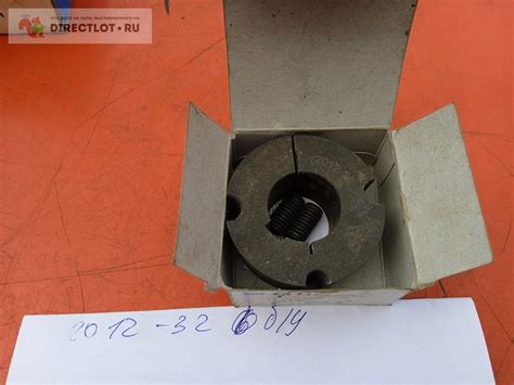 Втулка коническая тапербуш (Taper Lock Bush) 2012-32. Б/У. купить в ...