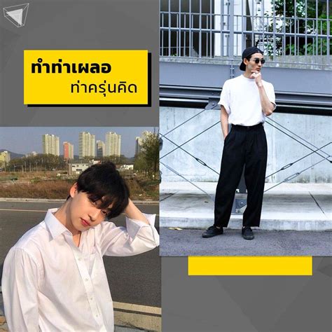 อัลบั้ม 93 ภาพ รูปโปรไฟล์เท่ๆสีดํา ใหม่ที่สุด