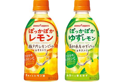 ポッカサッポロ ぽっかぽかレモン 350mlペットボトル×24本入 豪華で新しい