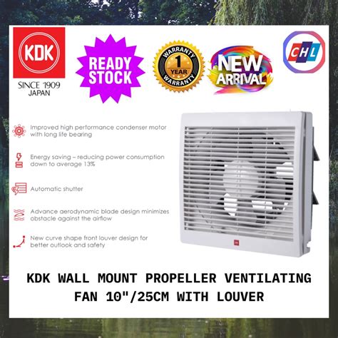 KDK AUTHORISED DEALER READY STOCK WALL MOUNT PROPELLER VENTILATING