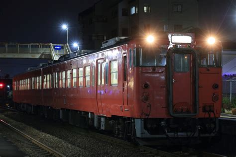 A21L0752 たかさご centime Flickr