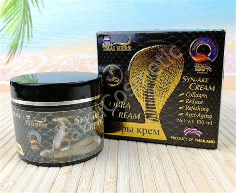 Royal Thai Herb Syn Ake Cobra Cream