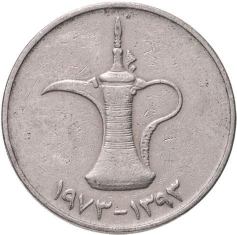 Каталог с ценами на монеты ОАЭ (Арабских Эмиратов), купить монеты ОАЭ ...