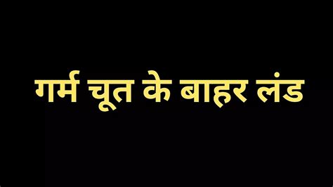 Fucked Ai Story Gay Anal Anal Porn Feat Storytellr Xhamster