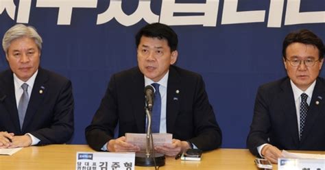 조국혁신당 “김건희·한동훈 특검법에 ‘댓글팀 의혹도 추가” 민중의소리