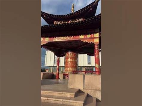 Буддийский молитвенный барабан "Мани-Хурту". - YouTube