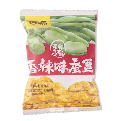 Get Gan Yuan Broad Bean Snacks Orchid Bean Chandou Nuts Roasted Seeds