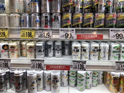 The Best Japanese Alcohol 8 Drinks You Ll Want To Try The True Japan