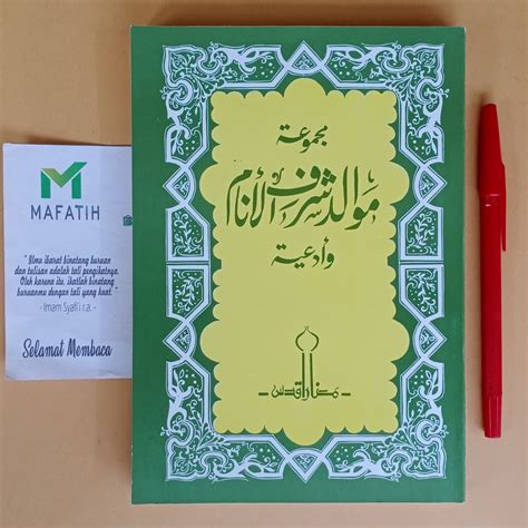 Jual Kitab Majmuat Maulid Syaroful Anam A5 Menara Kudus Barzanji