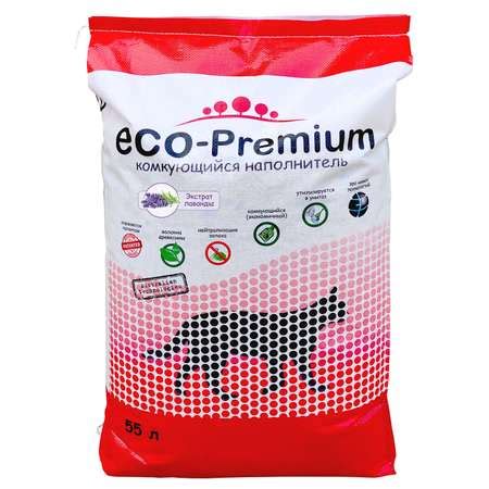 Наполнитель для кошек ECO premium комкующийся Лаванда 55л купить по ...