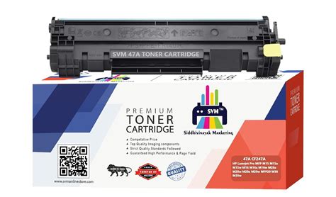 SVM 47A Black CF247A Toner Cartridge Compatible For M15 M16 M16a