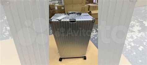 Чемодан rimowa купить в Москве | Личные вещи | Авито