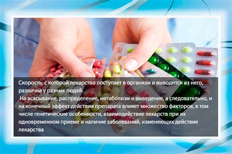 Свечи от цистита: список, противовоспалительные и обезболивающие