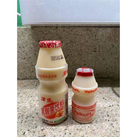 Jinwei Big Yakult 🇹🇼 Shopee Philippines