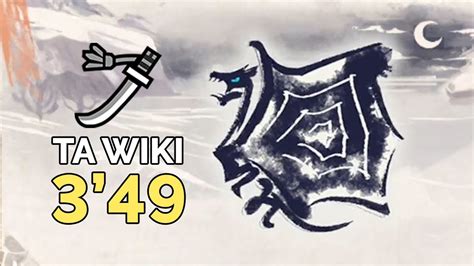 MHRise Kushala Daora TA Wiki Rules Long Sword Solo 3 49 57 YouTube