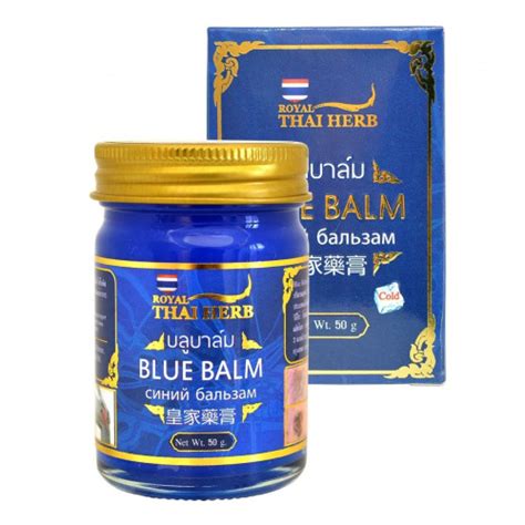 Купить Синий бальзам от варикоза и тяжести ног Royal Thai Herb 50 гр в ...