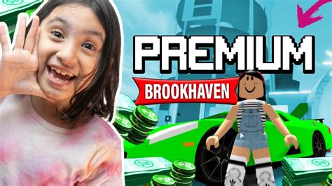 Comprei Premium No Brookhaven Roblox Youtube