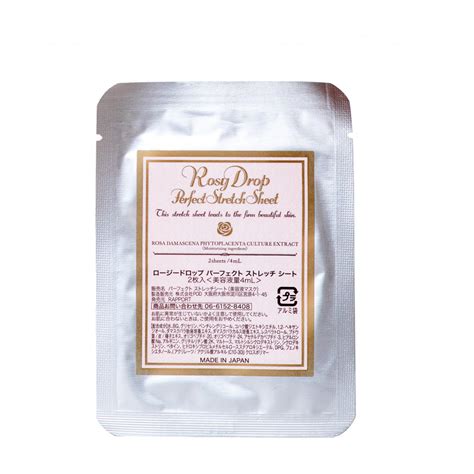 Патчи - Rosy Drop Perfect Stretch Sheet - купить, Киев, Украина, отзывы ...
