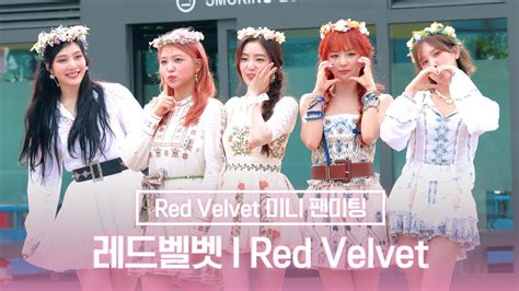 4K Red Velvet 레드벨벳 뮤직뱅크 미니팬미팅 Red Velvet Music Bank Mini Fan