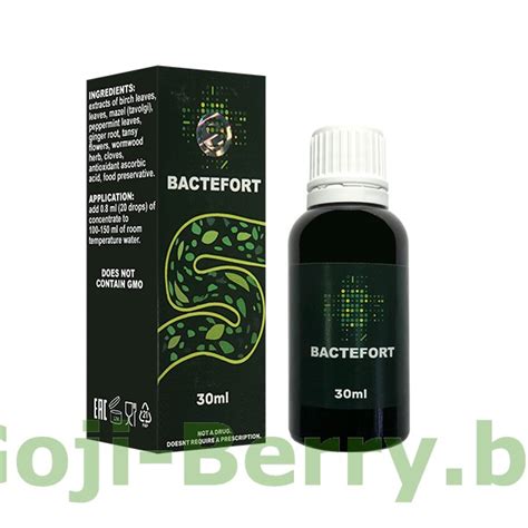 Бактефорт (Bactefort) капли от паразитов купить в Минске и Беларуси