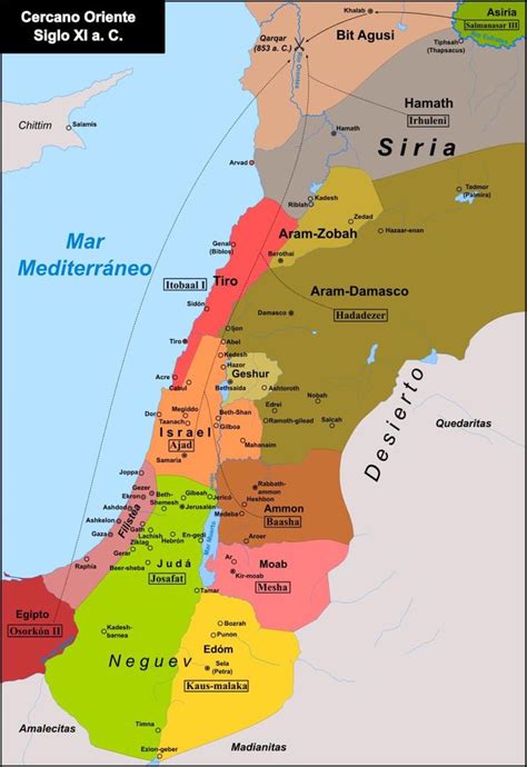 Oriente Próximo Sxi A C Mapas Históricos Mapa Cartografia