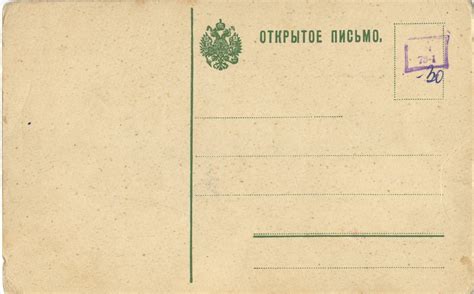 Lot Antique Rare Postcard Erotic Nude Illustration