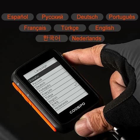 COOSPO BC200 Wireless Bicycle Computer GPS Bike Speedometer Cycling Od ...