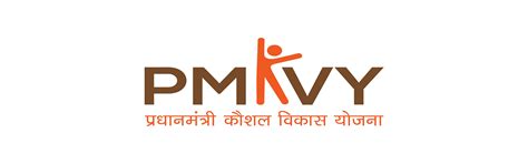 PMKVY Pradhan Mantri Kaushal Vikas Yojana