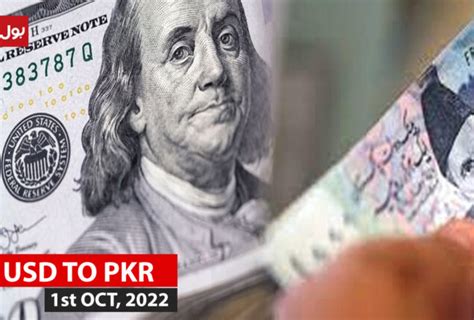 Dollar To PKR US Dollar Rate In Pakistan 01 Sep 2022