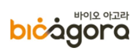 아이피렉스 특허법률사무소