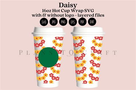Daisy Summer Floral Starbucks 16oz Hot Cup Wrap SVG