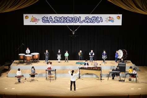 Sun太お楽しみ会 太陽の子保育園 東京都羽村市